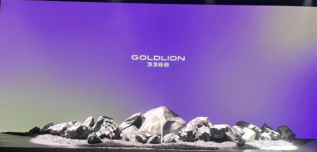 2023 Goldlion 3388 上海时装周秀场